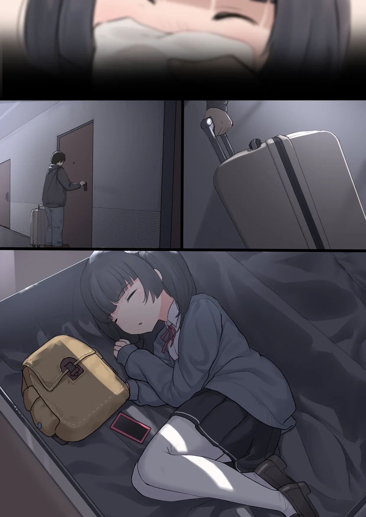 Shino chan page 3 full