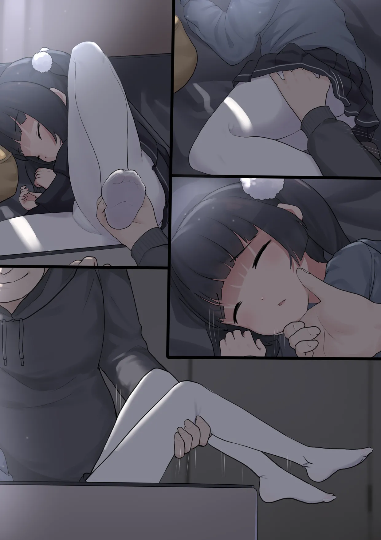 Shino chan page 4 full