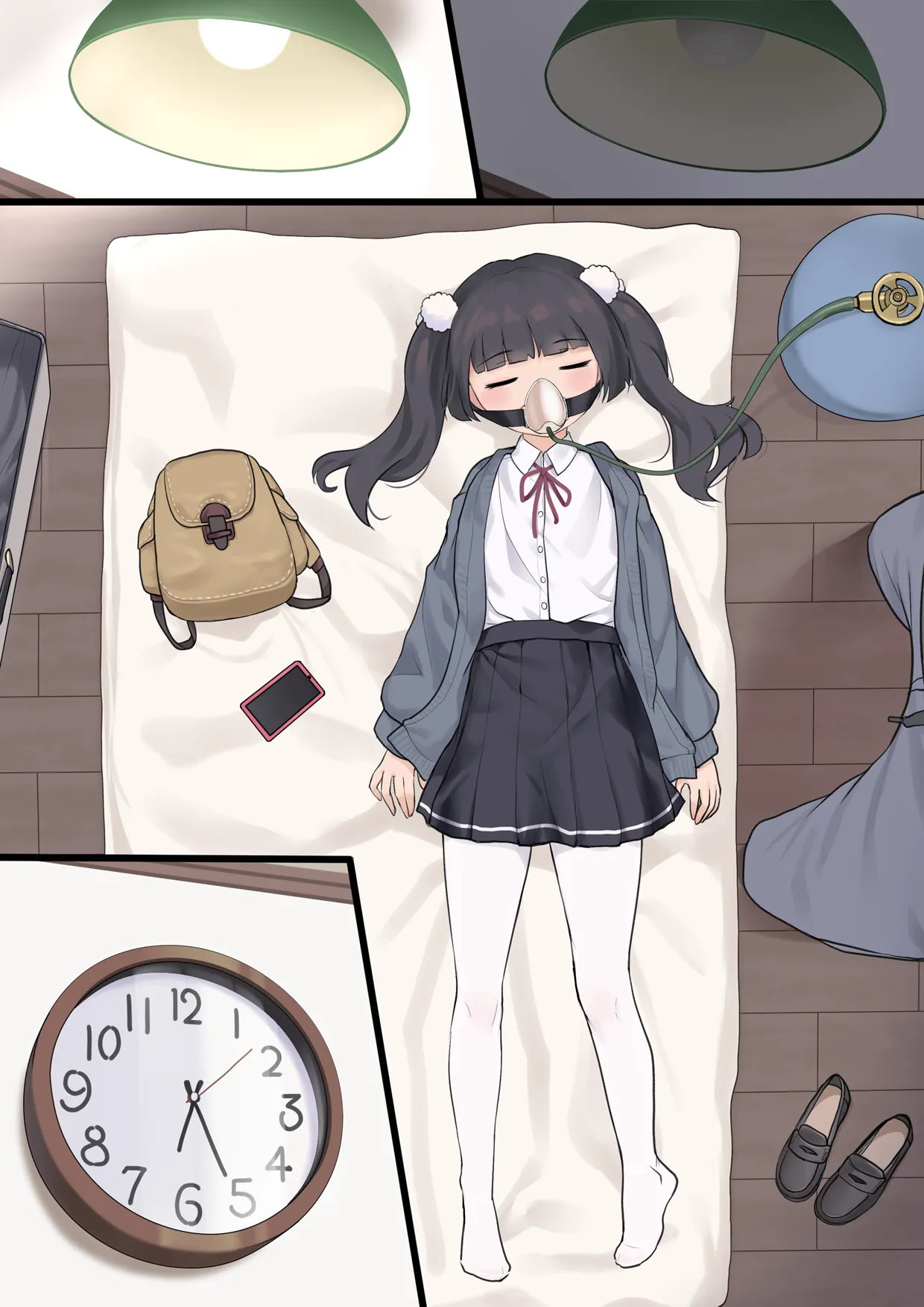 Shino chan page 5 full