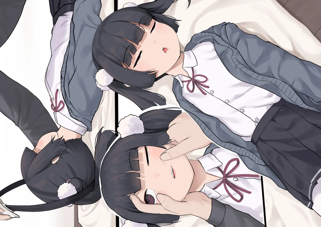 Shino chan page 6 full