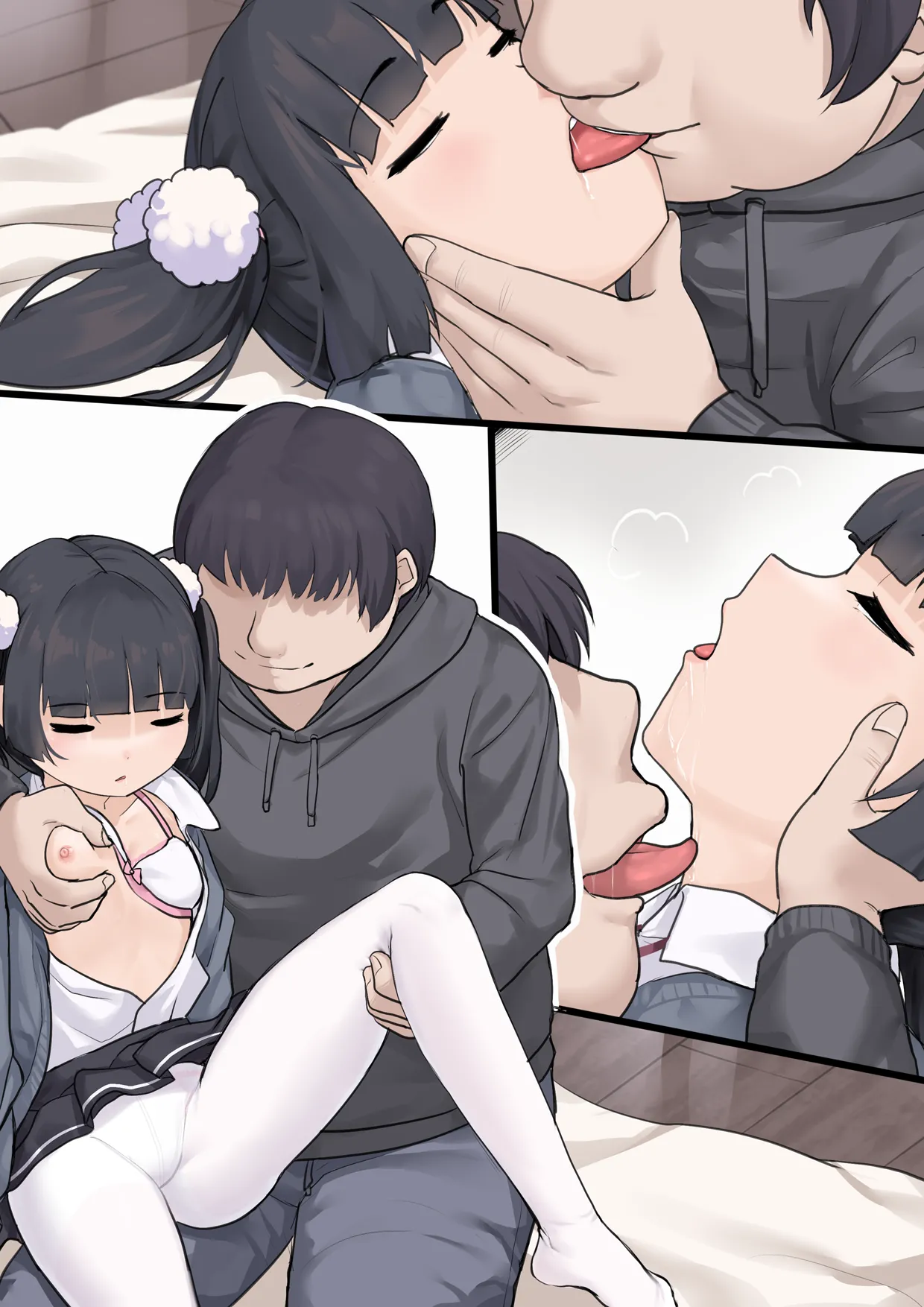 Shino chan page 7 full