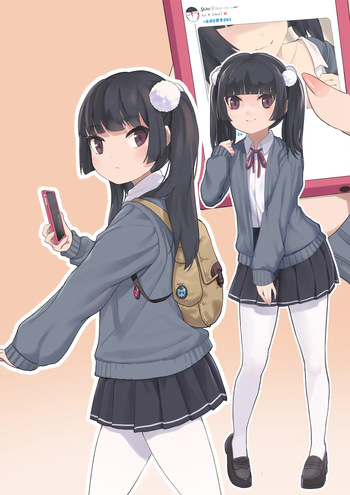 Shino chan cover