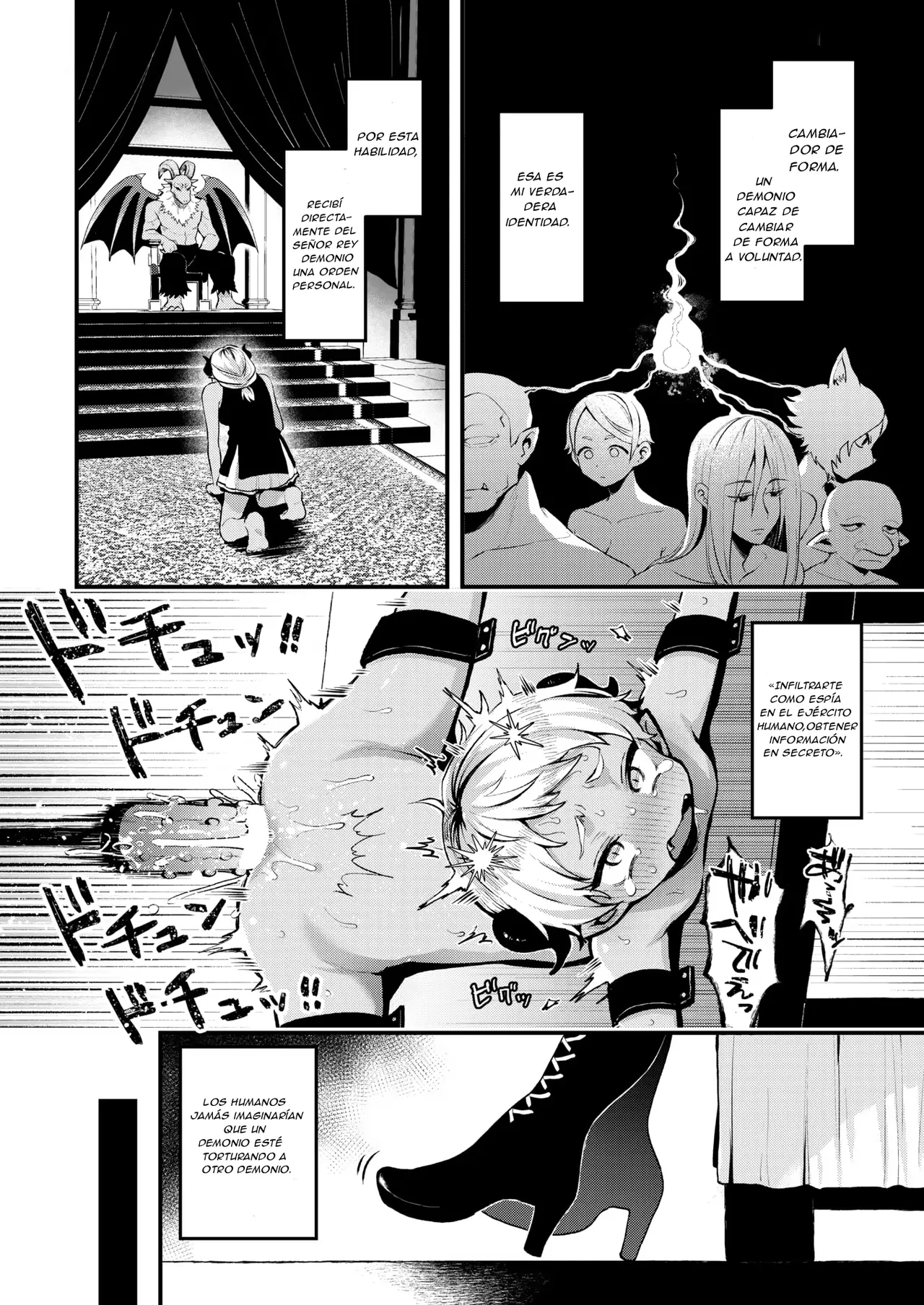 Isekai rakuten VOL.34 page 6 full