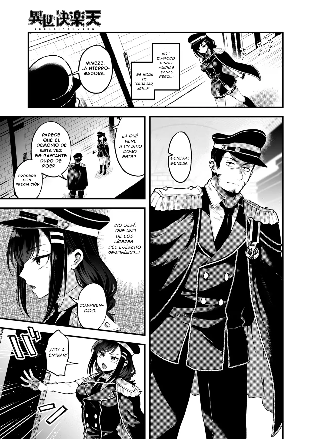Isekai rakuten VOL.34 page 7 full
