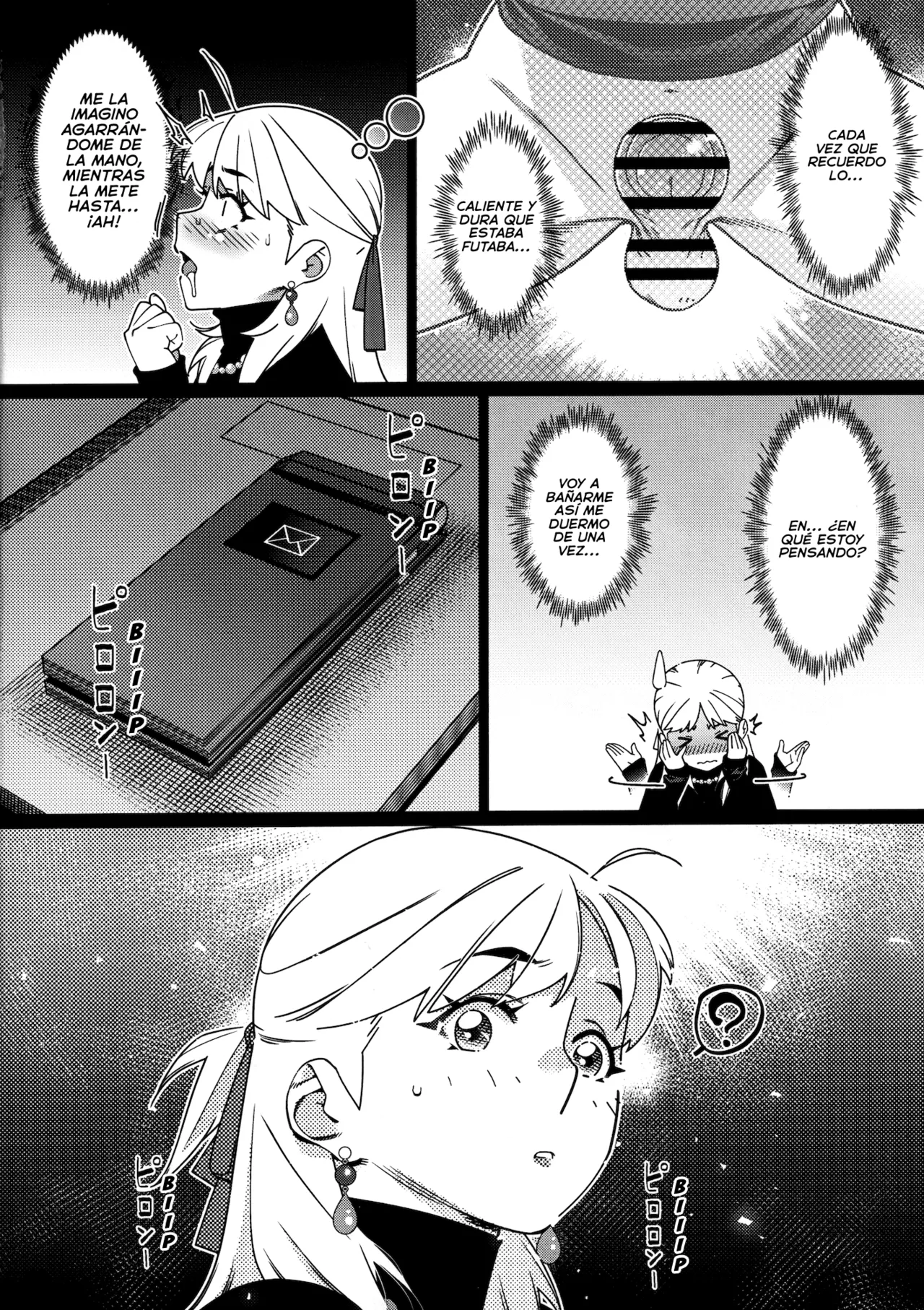 La Historia de Futaba: Capítulo 25 page 5 full