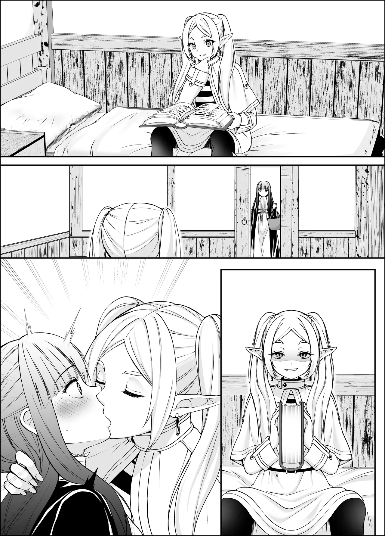 【葬送のフリーレン】意識を転写する魔法 page 7 full