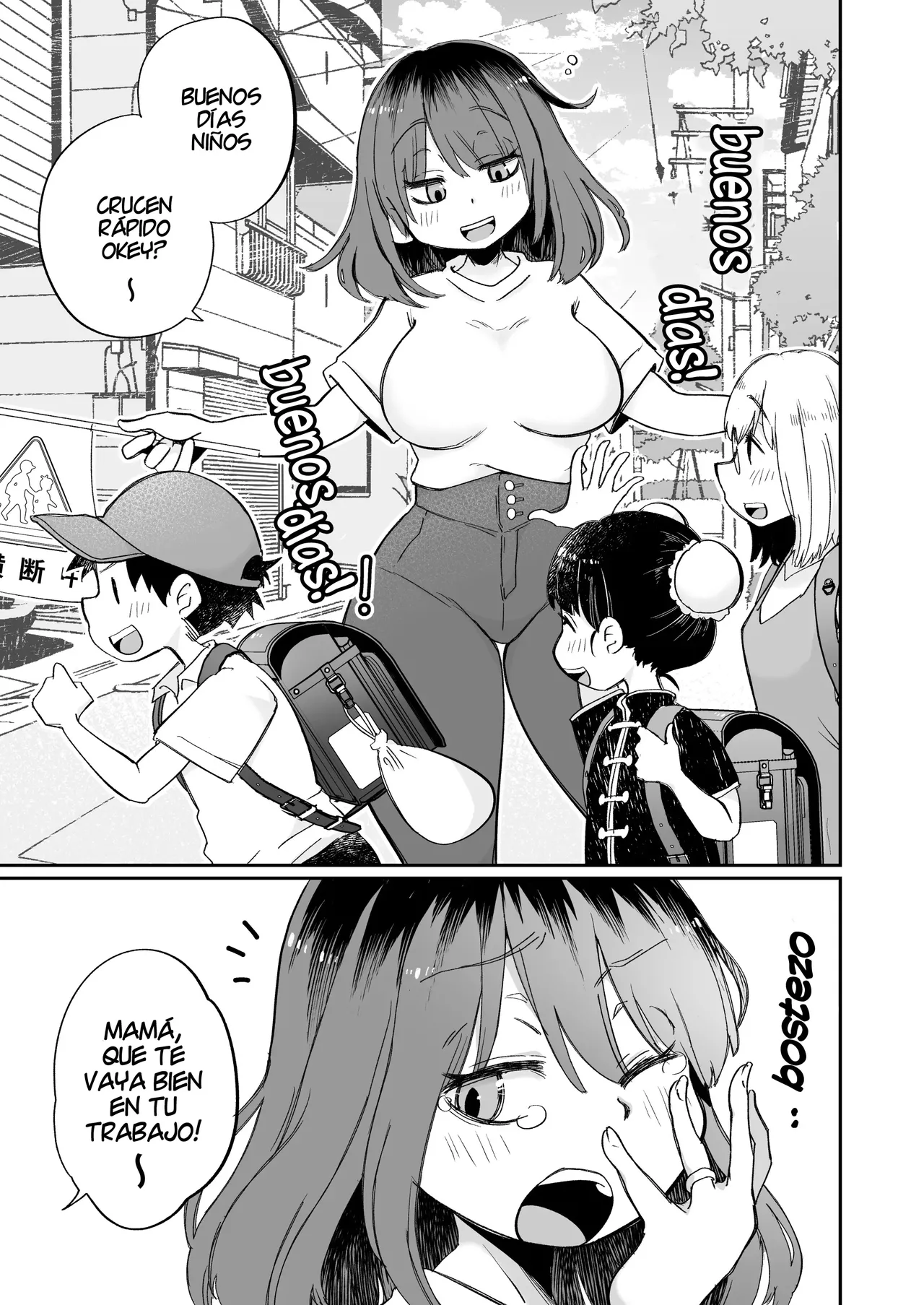 Onanii-gakari no Kaori Mama | La Mama de Kaori es Asistente de Masturbacion page 2 full