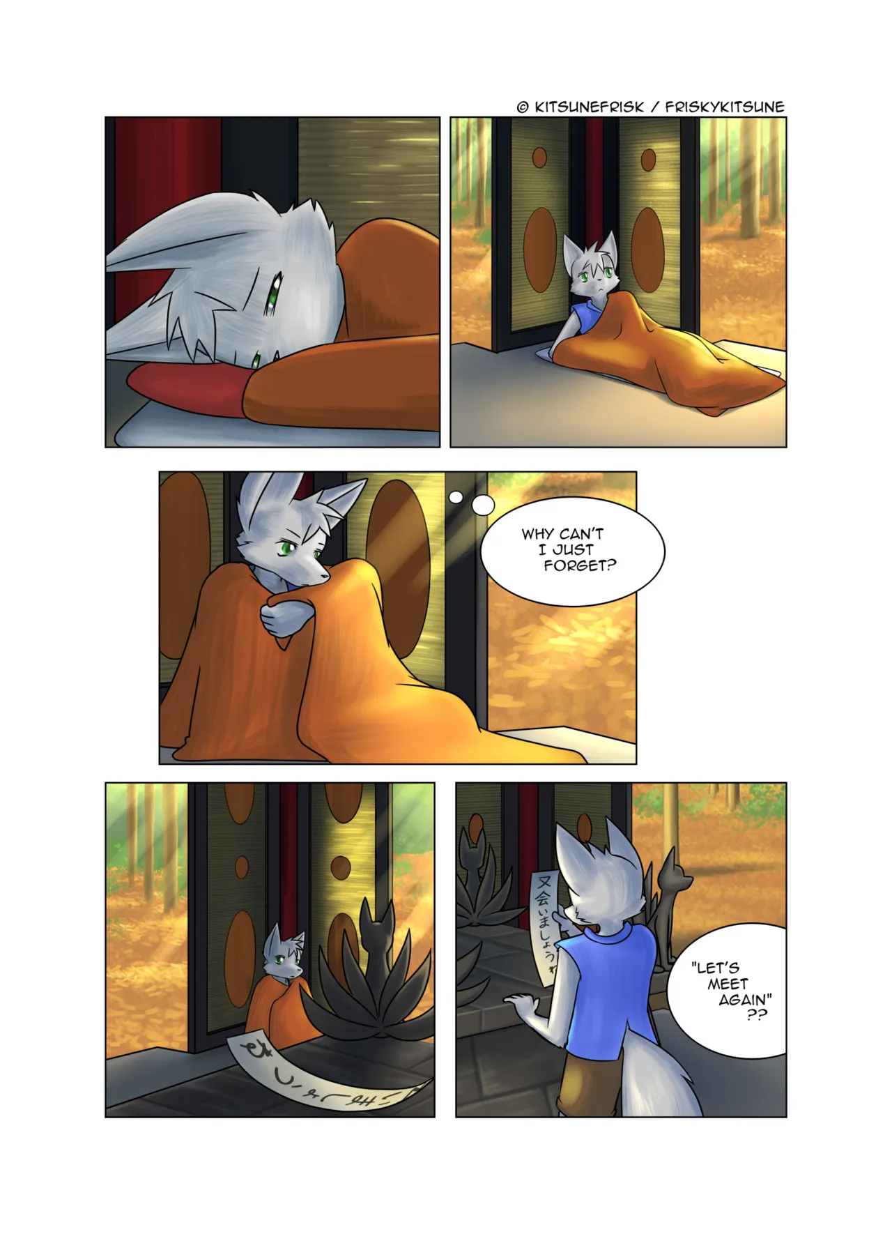 Inari Invitation page 10 full