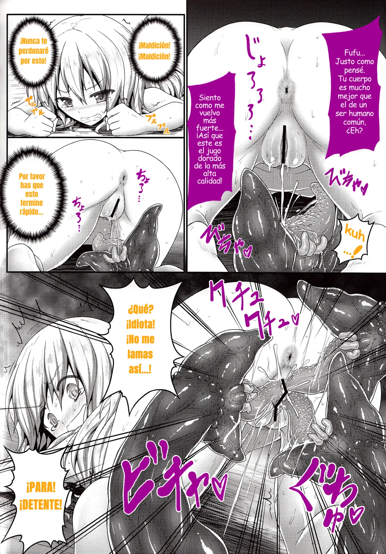 Faint Hope ~Marisa's Decision. DEBIL ESPERANZA 2 La desicion de Marisa page 10 full