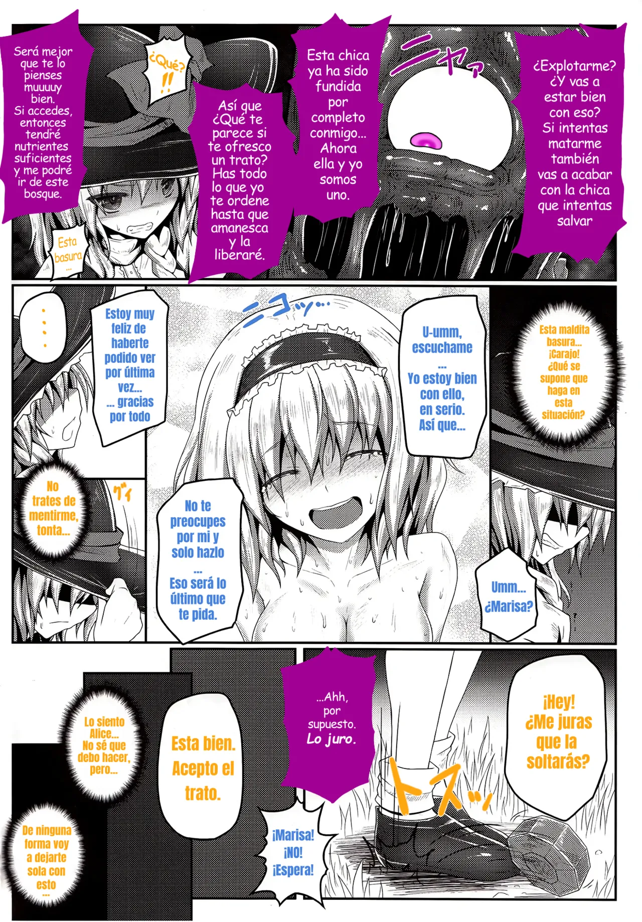 Faint Hope ~Marisa's Decision. DEBIL ESPERANZA 2 La desicion de Marisa page 8 full