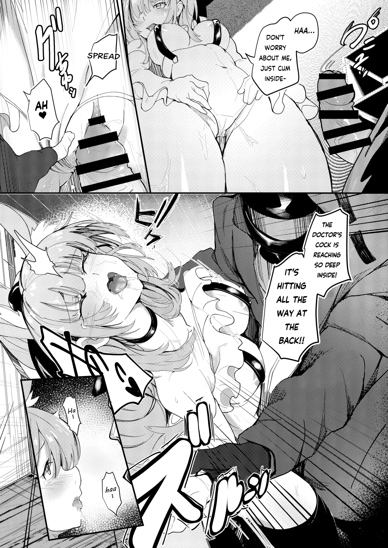 Blemishine page 5 full