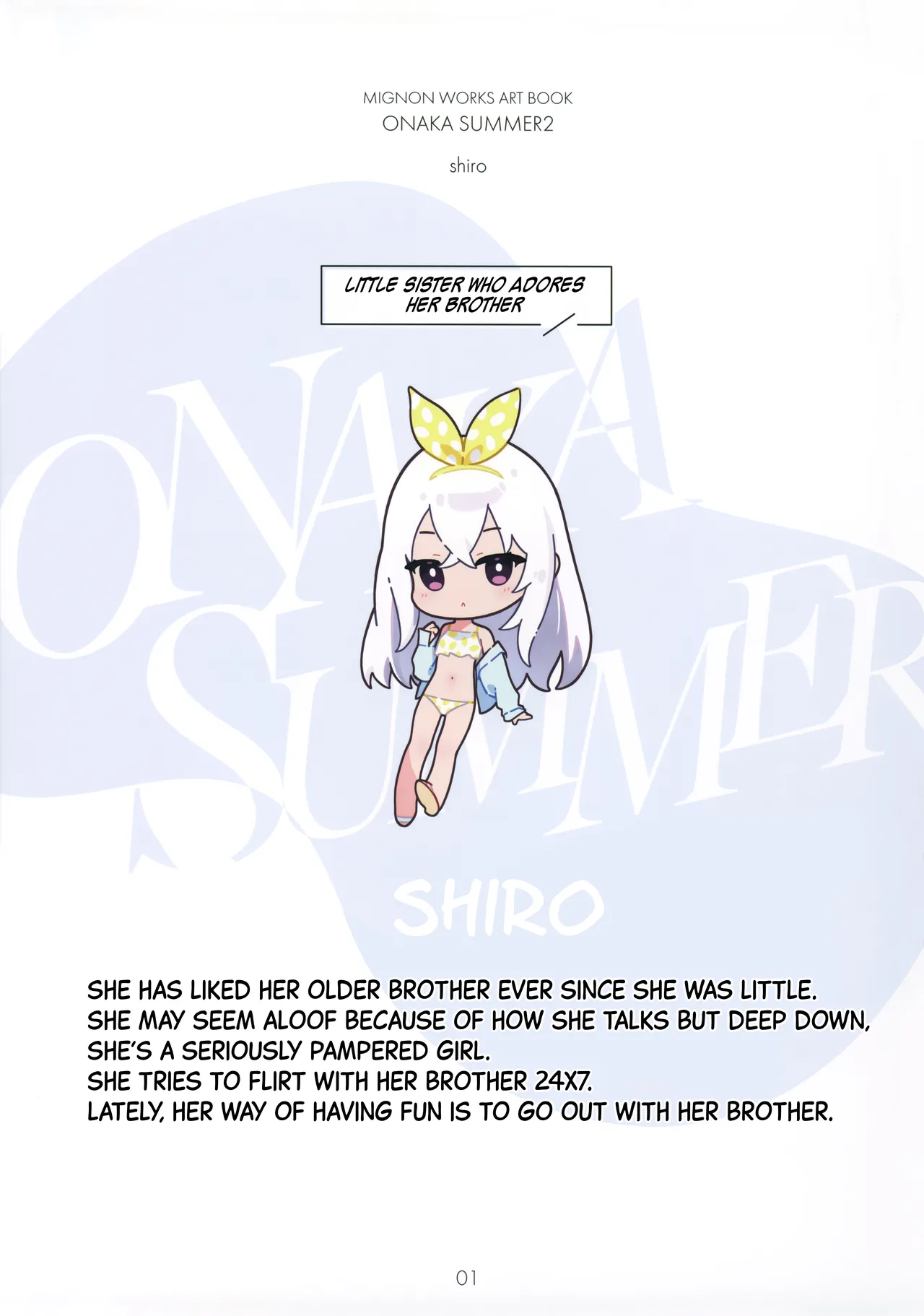 ONAKA SUMMER 2 page 2 full