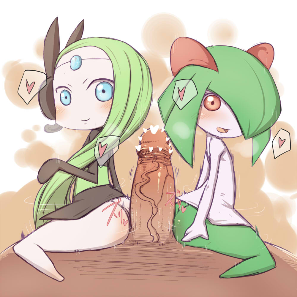 meloetta page 2 full