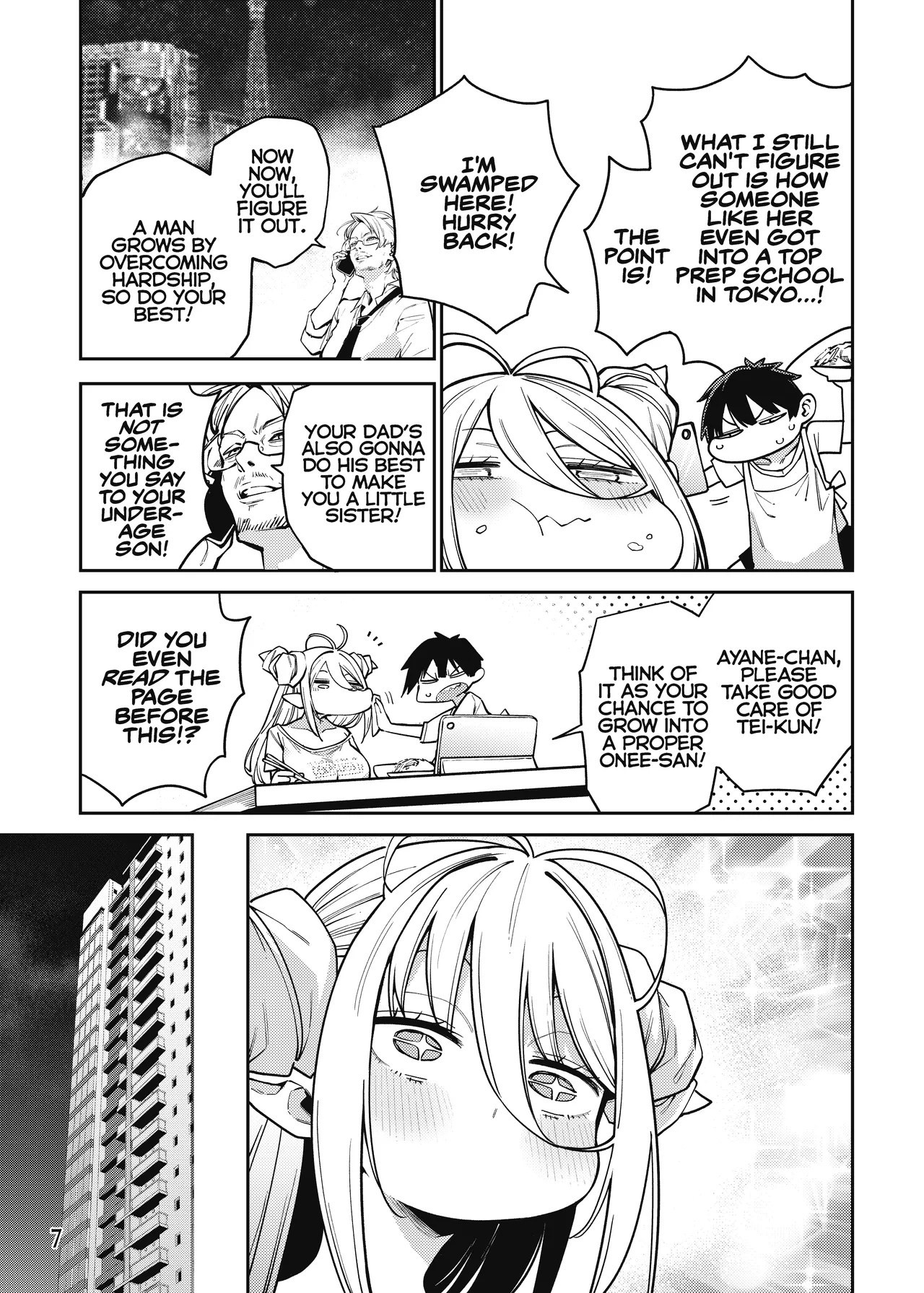 Tonari no Miwaku Succubus Onee-san to no Love Love Biyori | Lovey-Dovey Days with the Enchanting Succubus Onee-san Next Door page 8 full