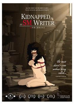 Kidnapped by an SM Writer