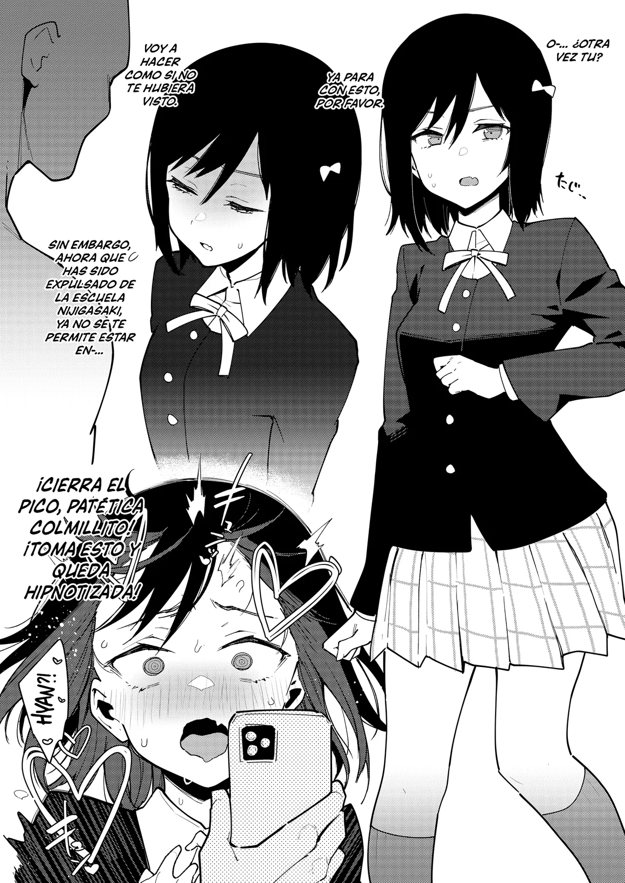 Seido!! Saimin Soku Ochi Monster page 6 full