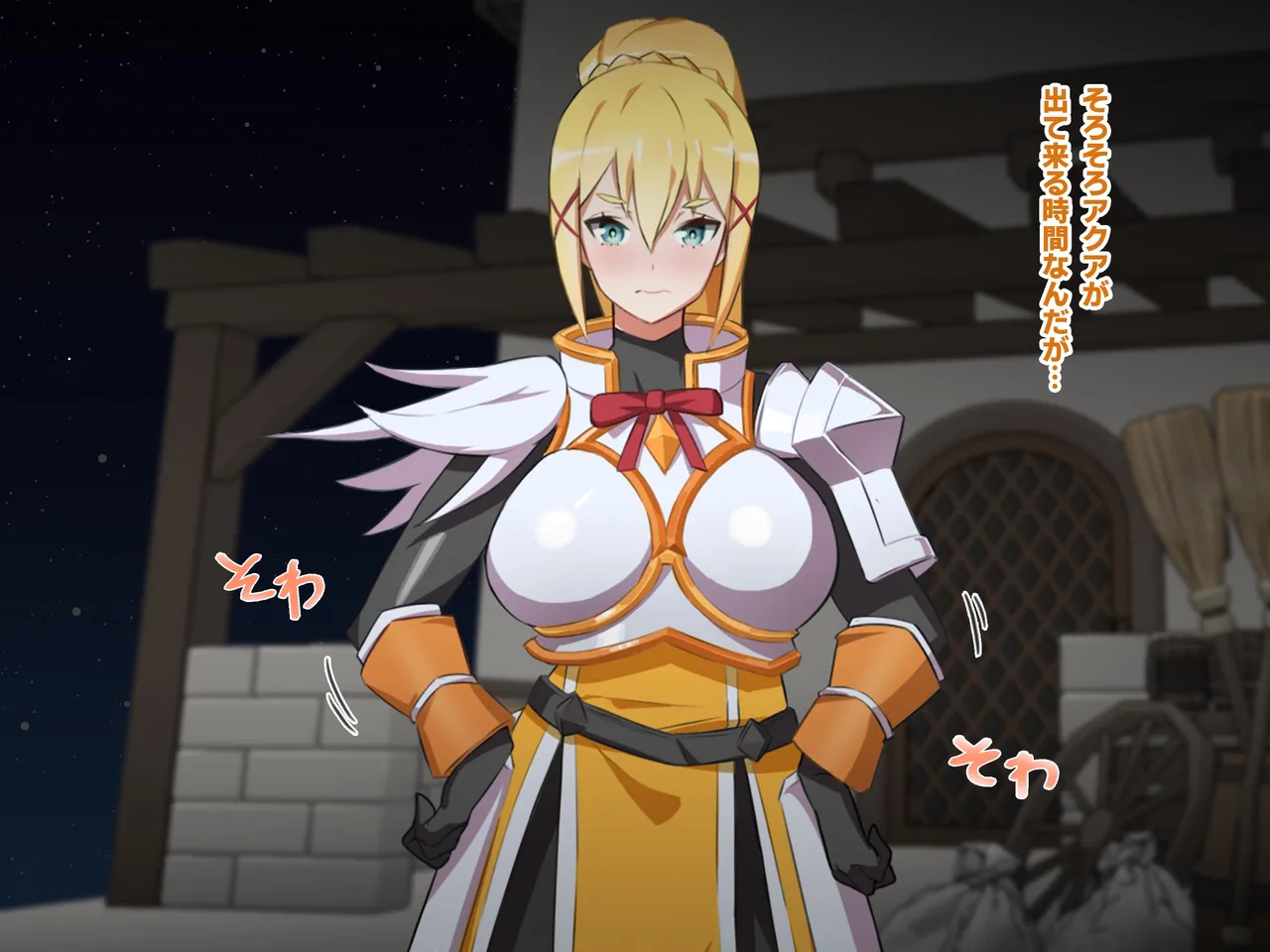 Goddess' Part Time Work! ~Futanari Goddess and Perverted Holy Knight~ page 4 full