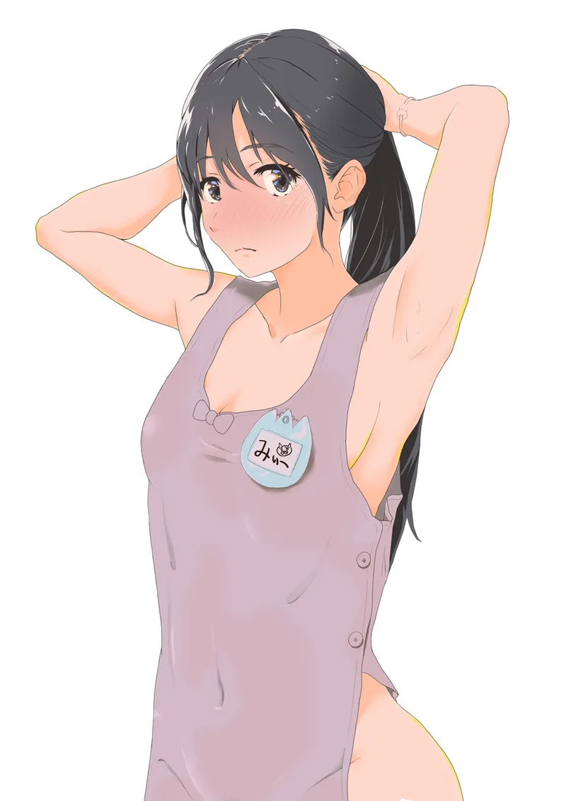 禁欲 page 7 full