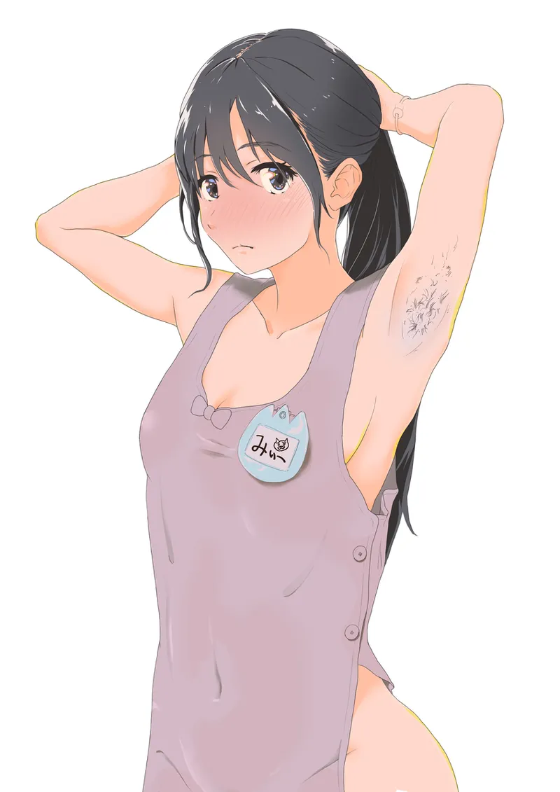 禁欲 page 8 full