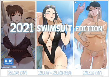 2021 Swimsuit Edition cover