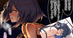 目狩り令の一件で没落した後の九条家 とか