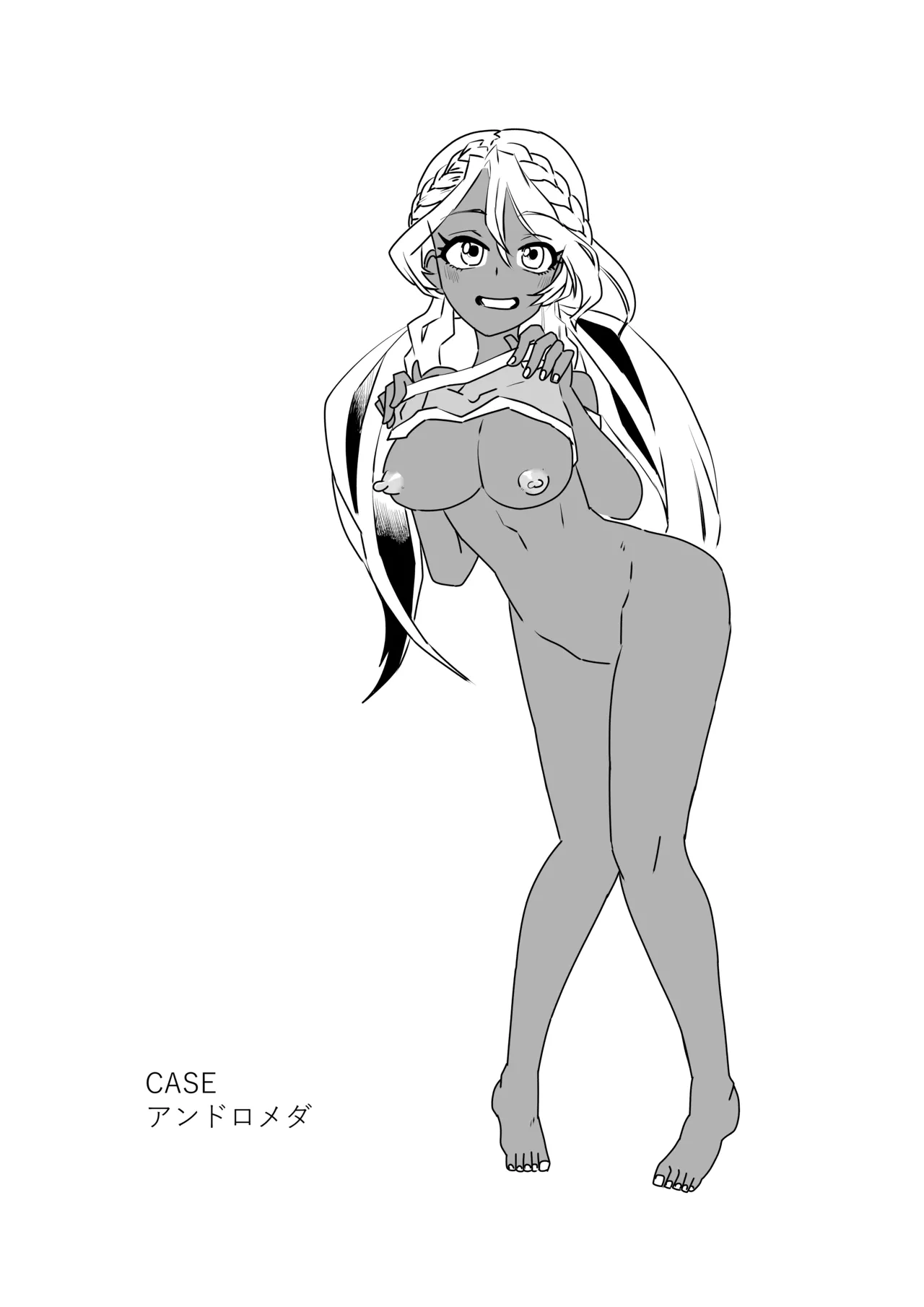 ルルハワでの人妻ダイジェスト～セッッしないと出られない特異点～ page 2 full