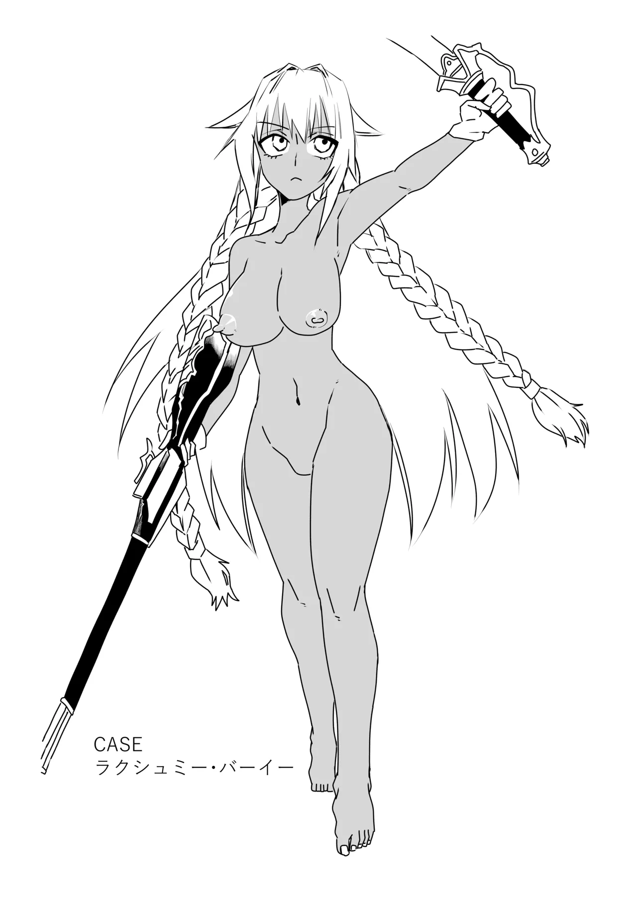 ルルハワでの人妻ダイジェスト～セッッしないと出られない特異点～ page 4 full