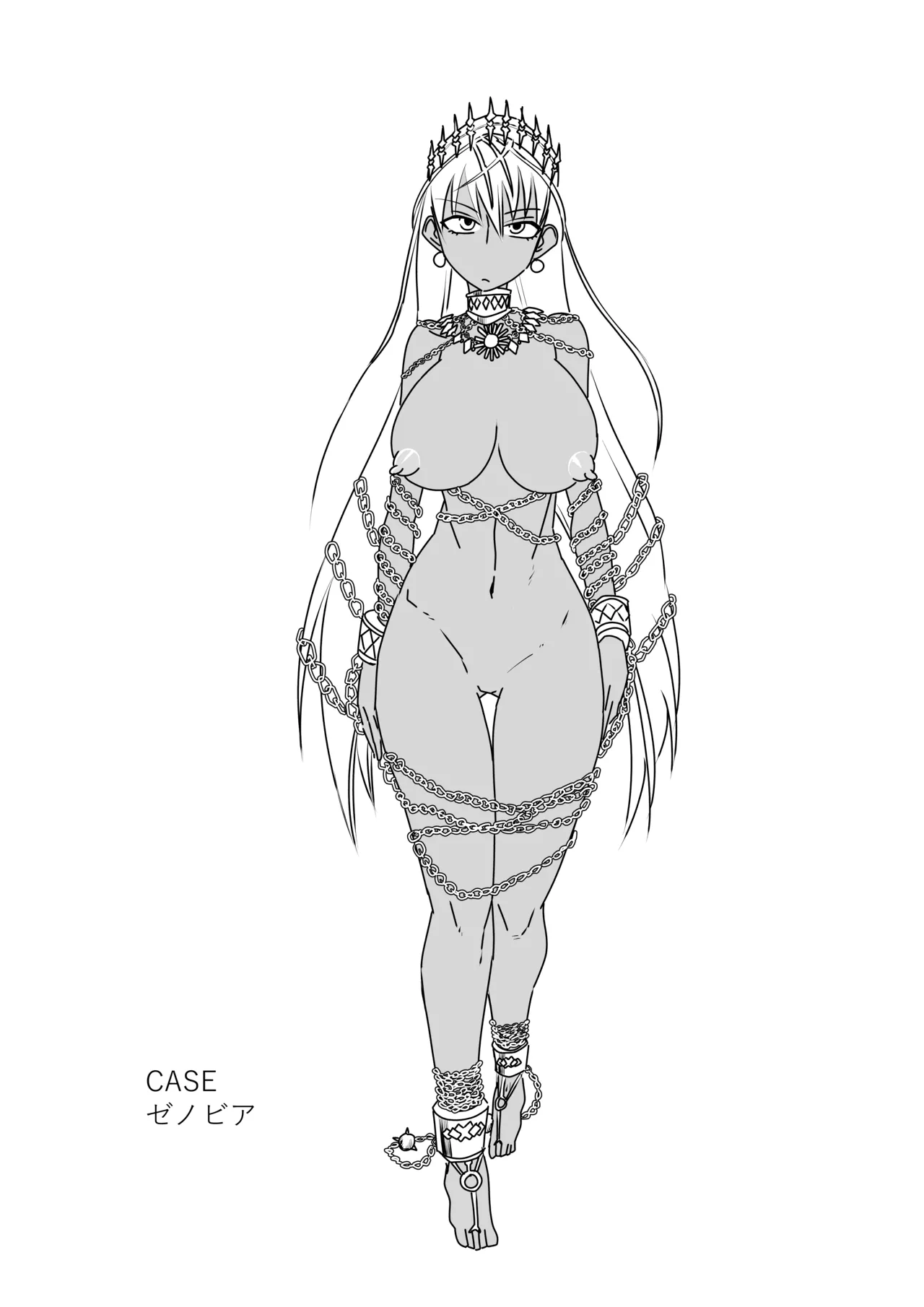 ルルハワでの人妻ダイジェスト～セッッしないと出られない特異点～ page 6 full