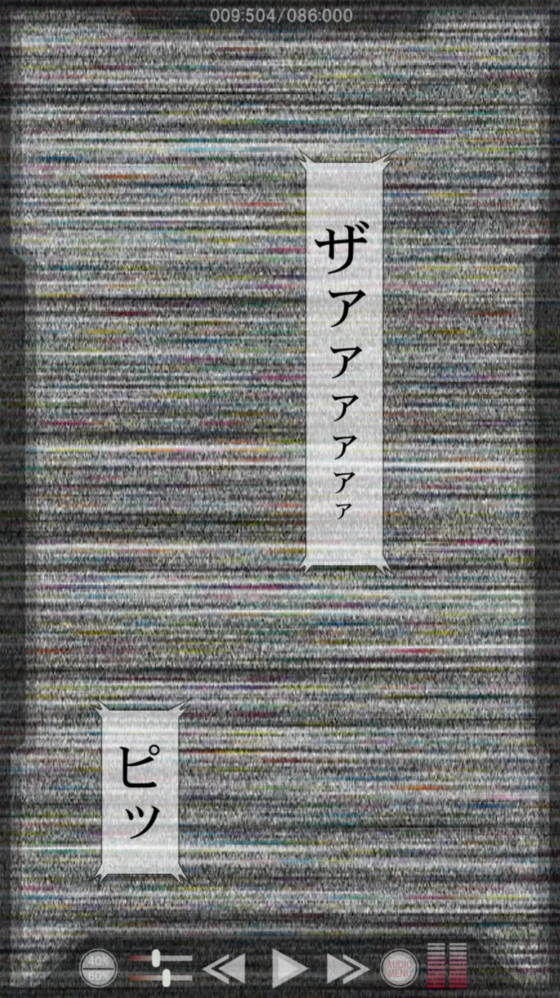 Yatte Anshin! Uchuu Ryokou page 10 full