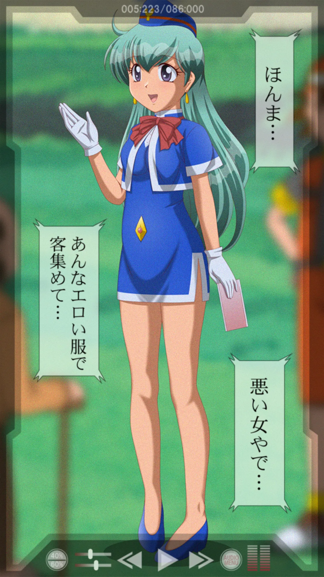 Yatte Anshin! Uchuu Ryokou page 6 full