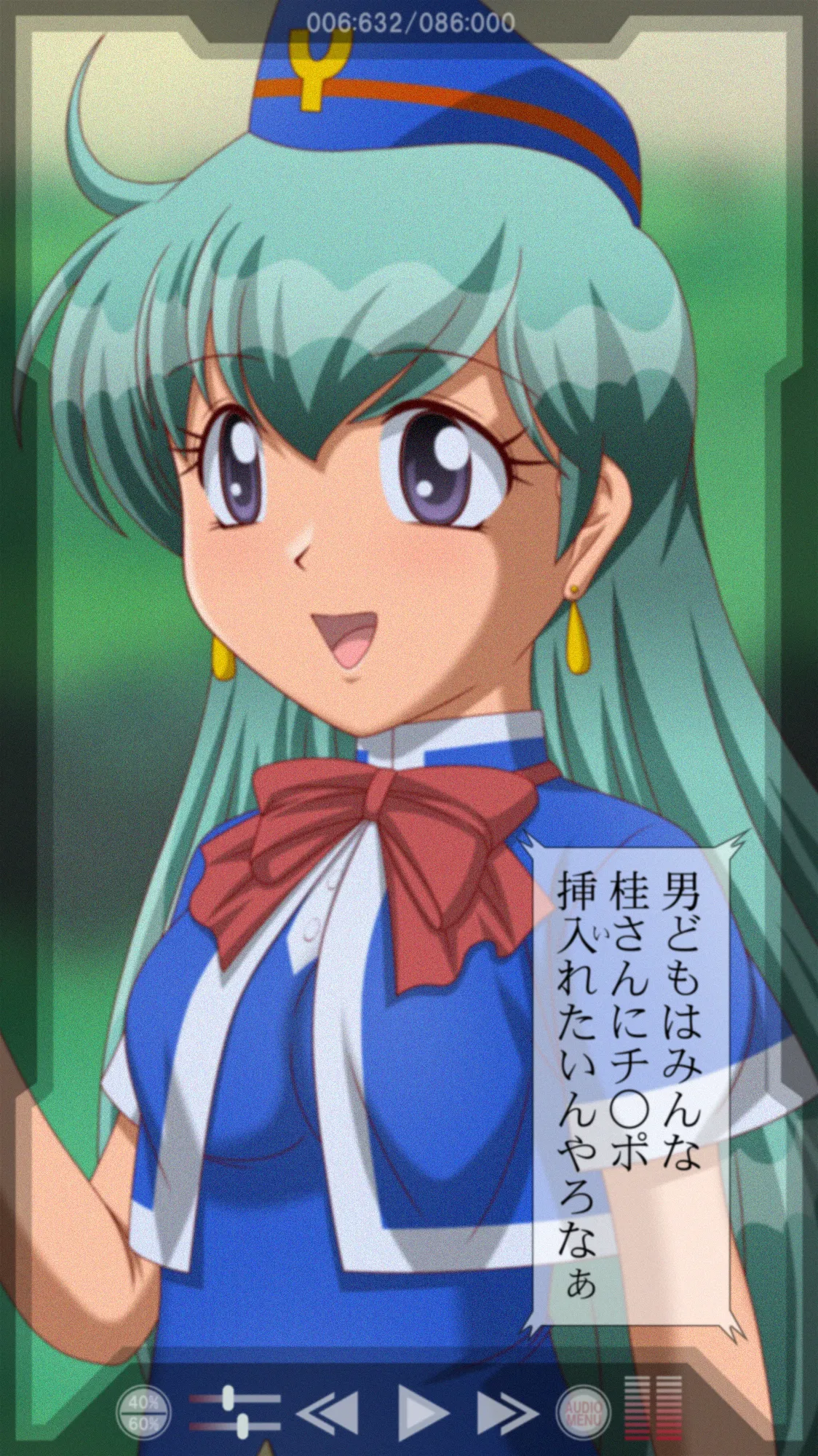 Yatte Anshin! Uchuu Ryokou page 7 full