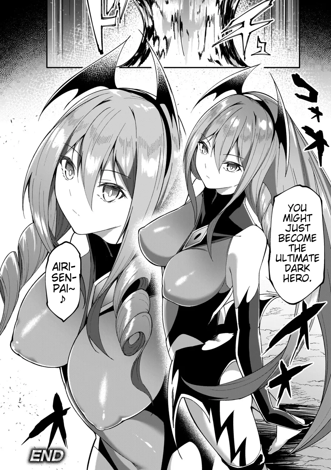 Taima Senshi Afuta- Da-kusaido | Exorcist Warrior After Darkside page 8 full