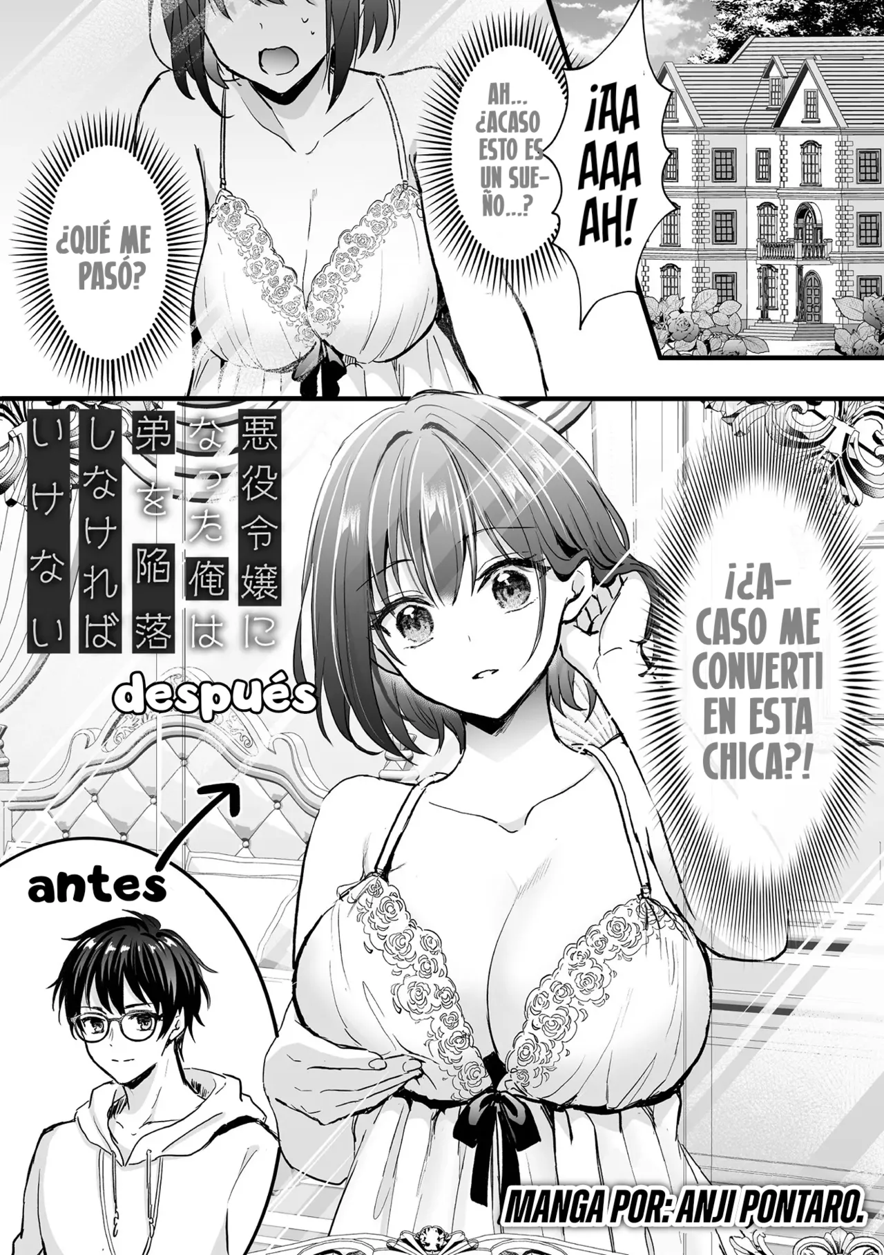 Akuyaku Reijou ni Natta Ore wa Otouto o Kanraku Shinakereba Ikenai | Now That I've Become A Villainess I Must Seduce My Young Brother page 1 full