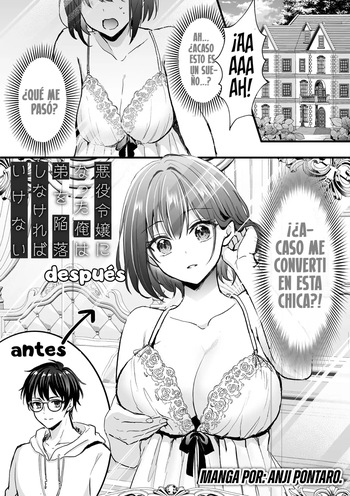 Akuyaku Reijou ni Natta Ore wa Otouto o Kanraku Shinakereba Ikenai | Now That I've Become A Villainess I Must Seduce My Young Brother cover