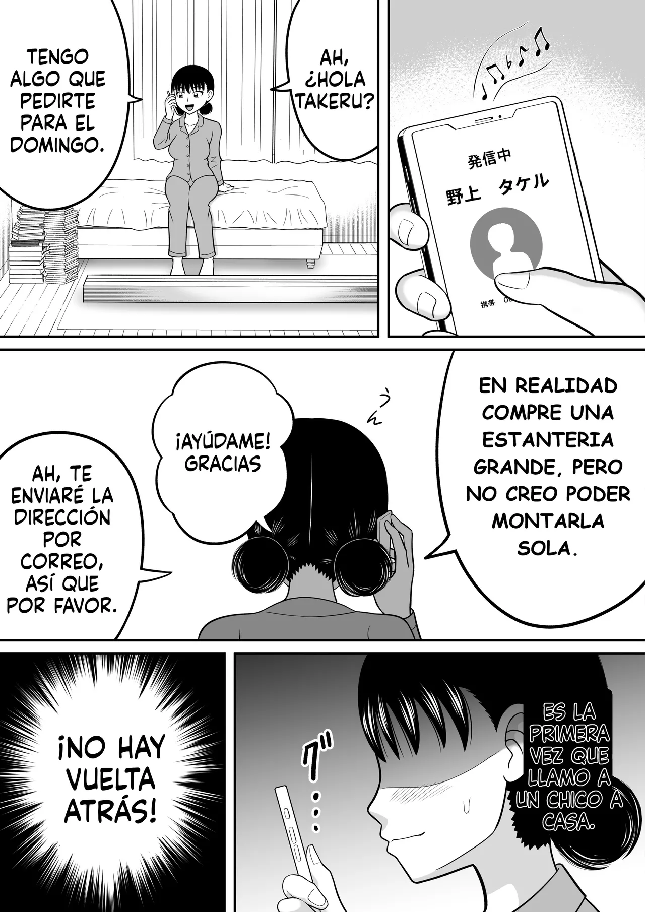 Zenra Shoujo 2 page 10 full