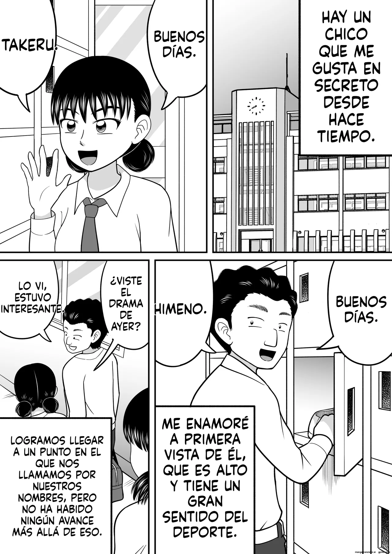 Zenra Shoujo 2 page 2 full