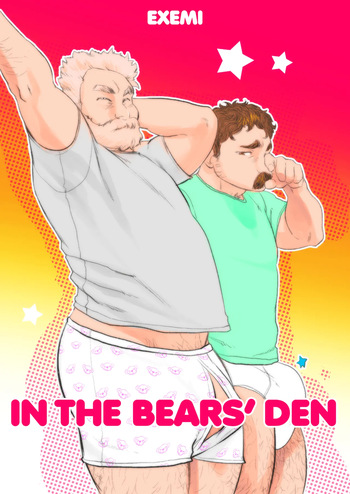In the Bear's Den 1-3 cover
