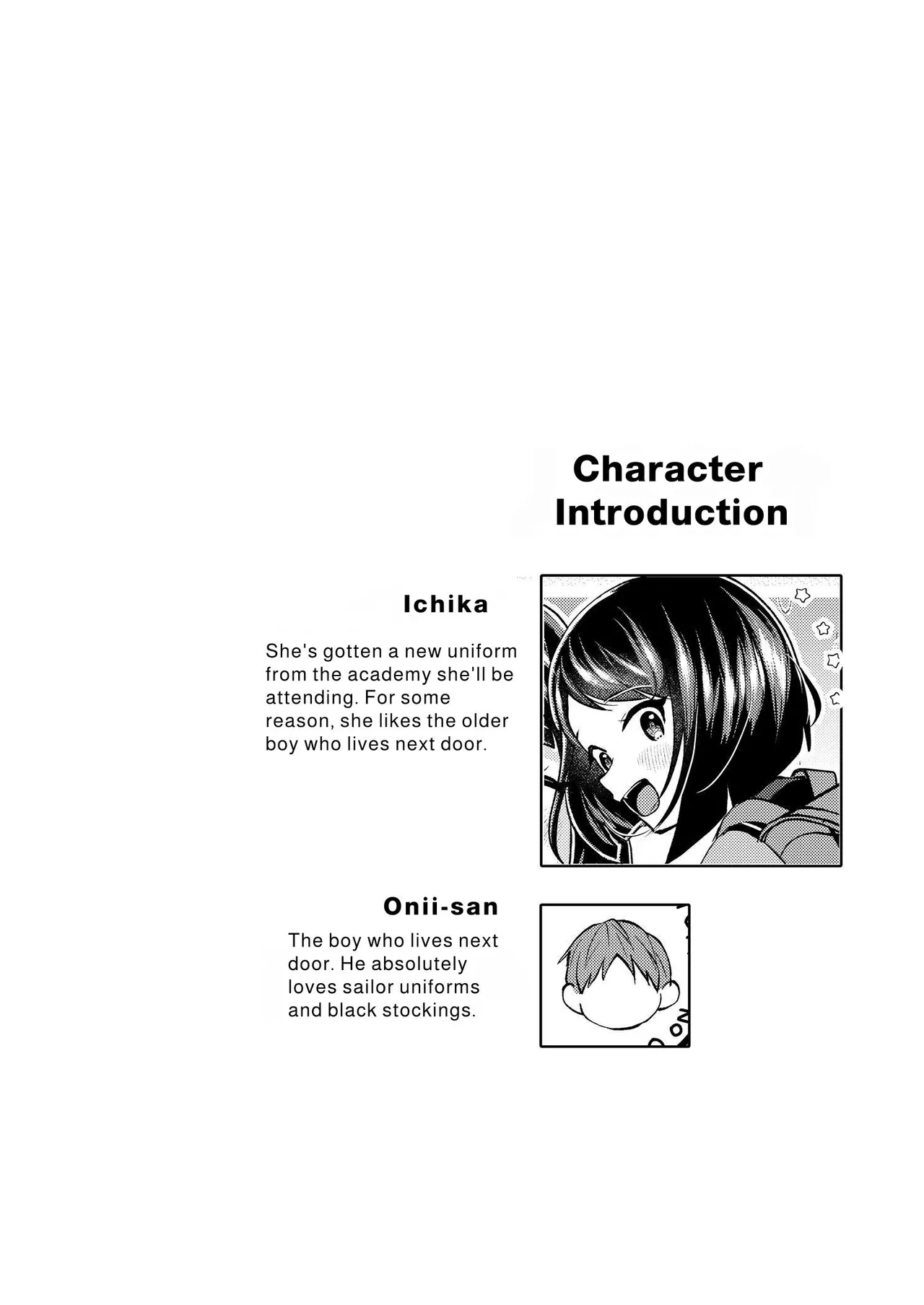 Short Heroine x Black Stockings ~touched on the train~ page 3 full