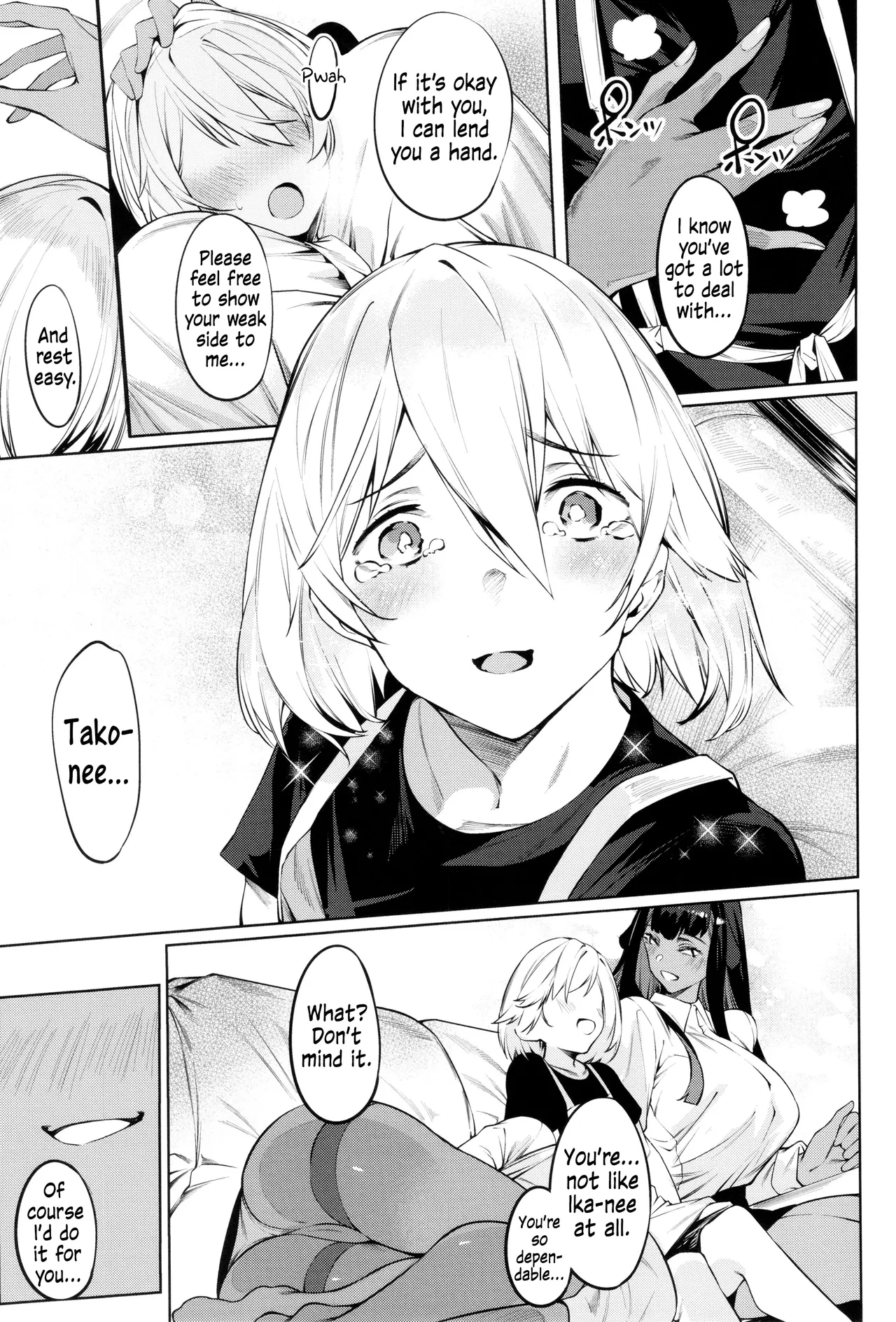 DA RA SHI NA SISTER Ch.3 | Careless Sister Ch.3 page 5 full