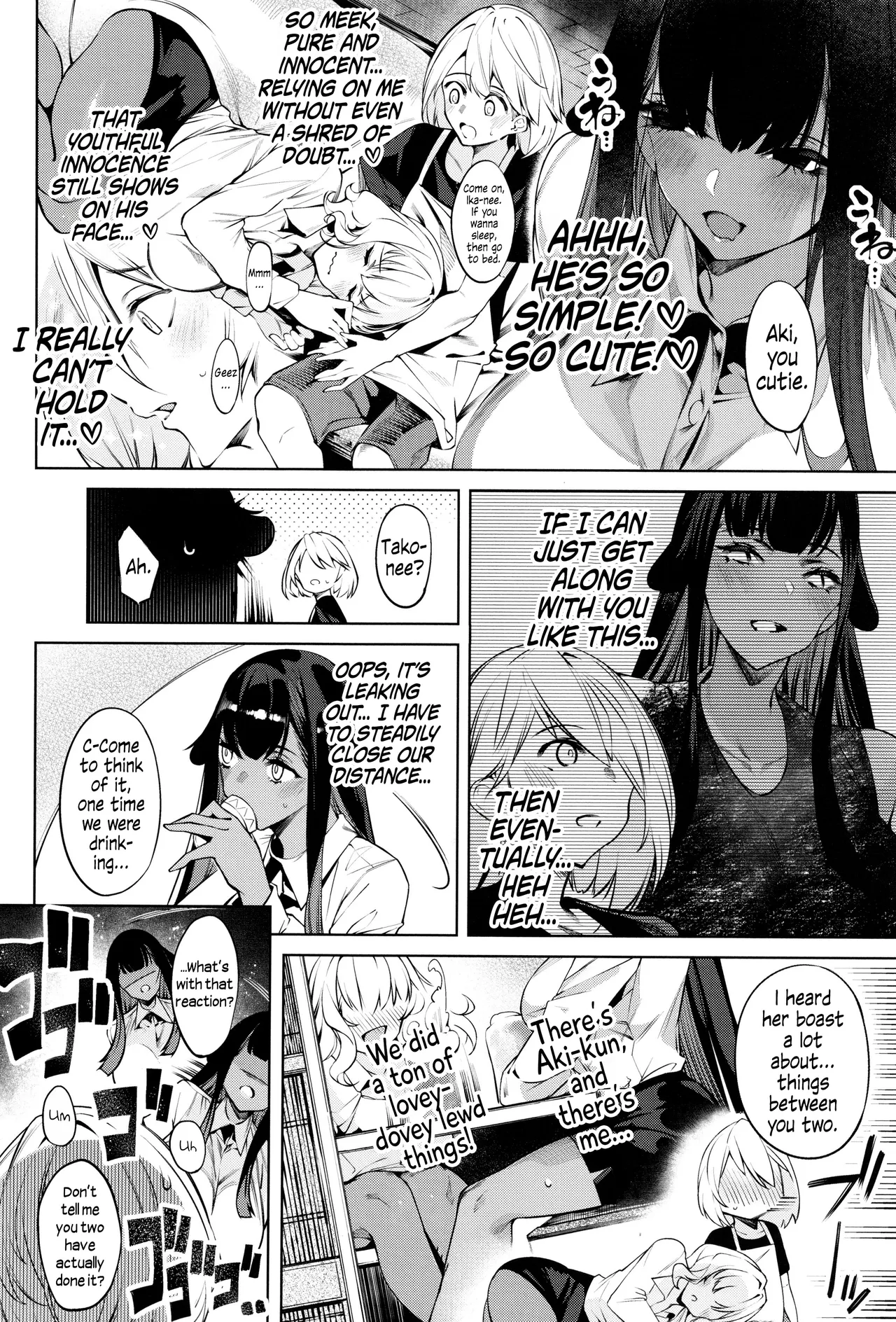 DA RA SHI NA SISTER Ch.3 | Careless Sister Ch.3 page 6 full
