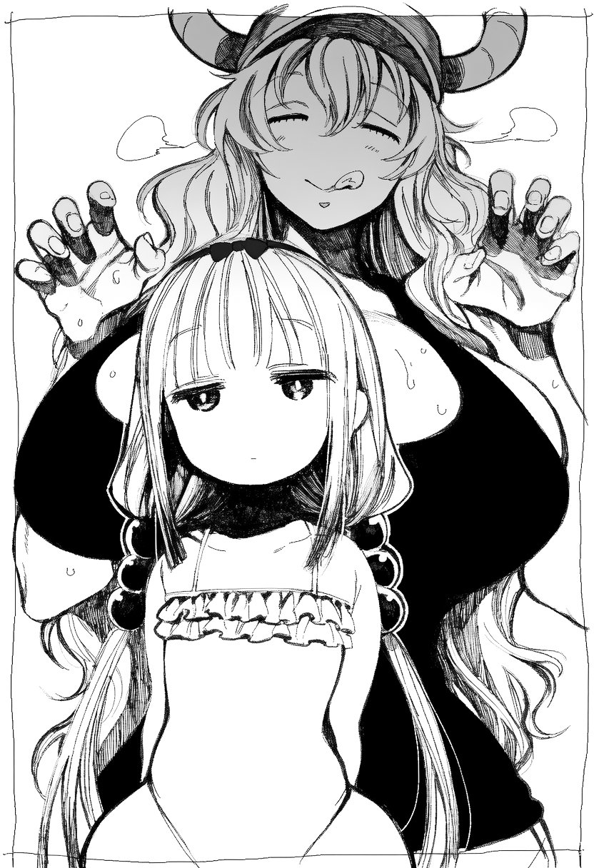 Shūya page 4 full