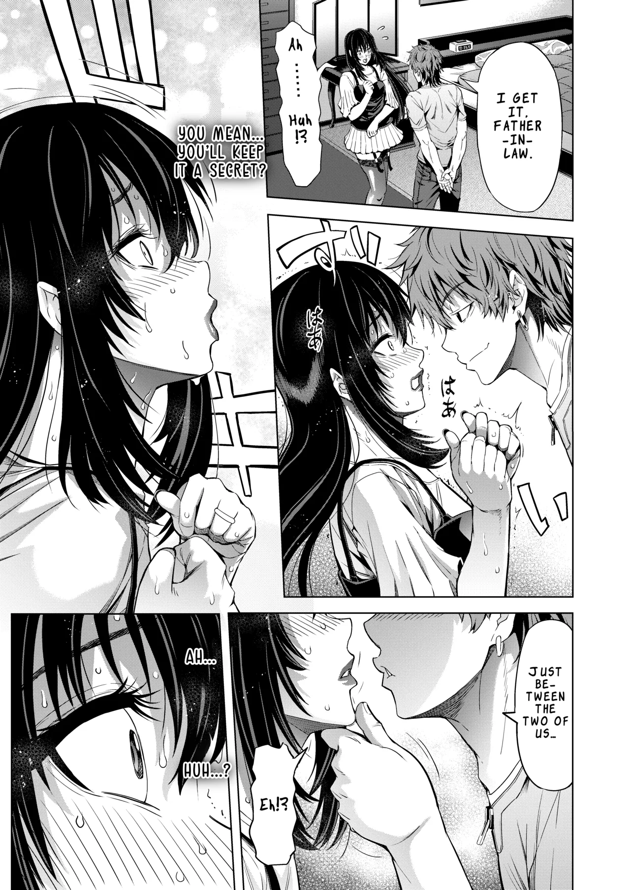 Muko ni Josou ga Bareta Otou-san | The Father-in-law Whose Cross-dressing Was Discovered by His Son-in-law page 7 full