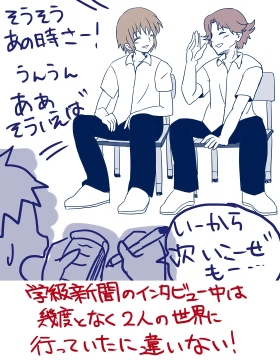 sailor moon art compilation page 8 full