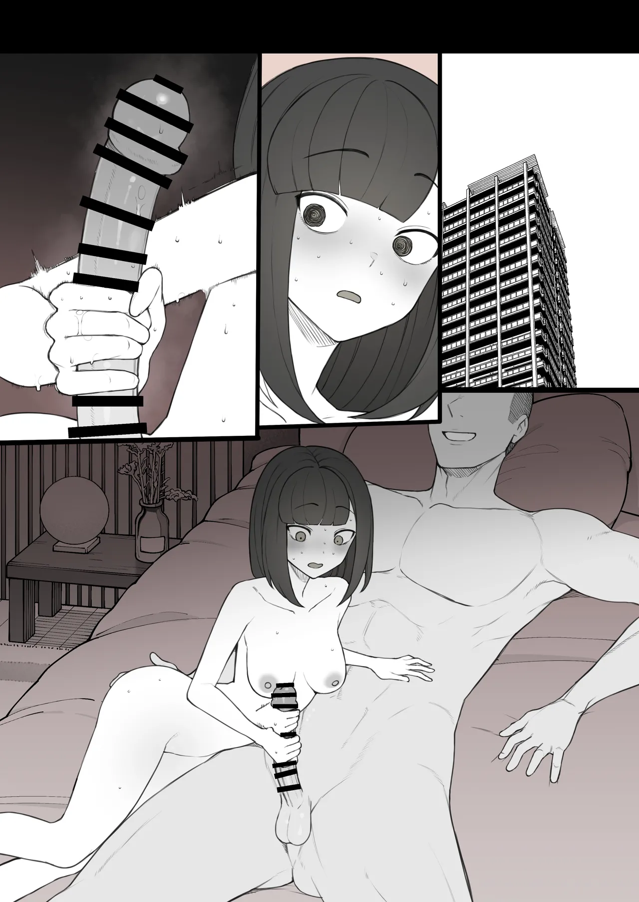 Penis no Dekasa de Subete ga Kimaru Sekai Bangai Hahaoya Hen page 2 full