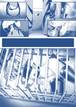 わんちゃんを飼う漫画