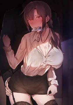 Ta Saindo do Trabalho?