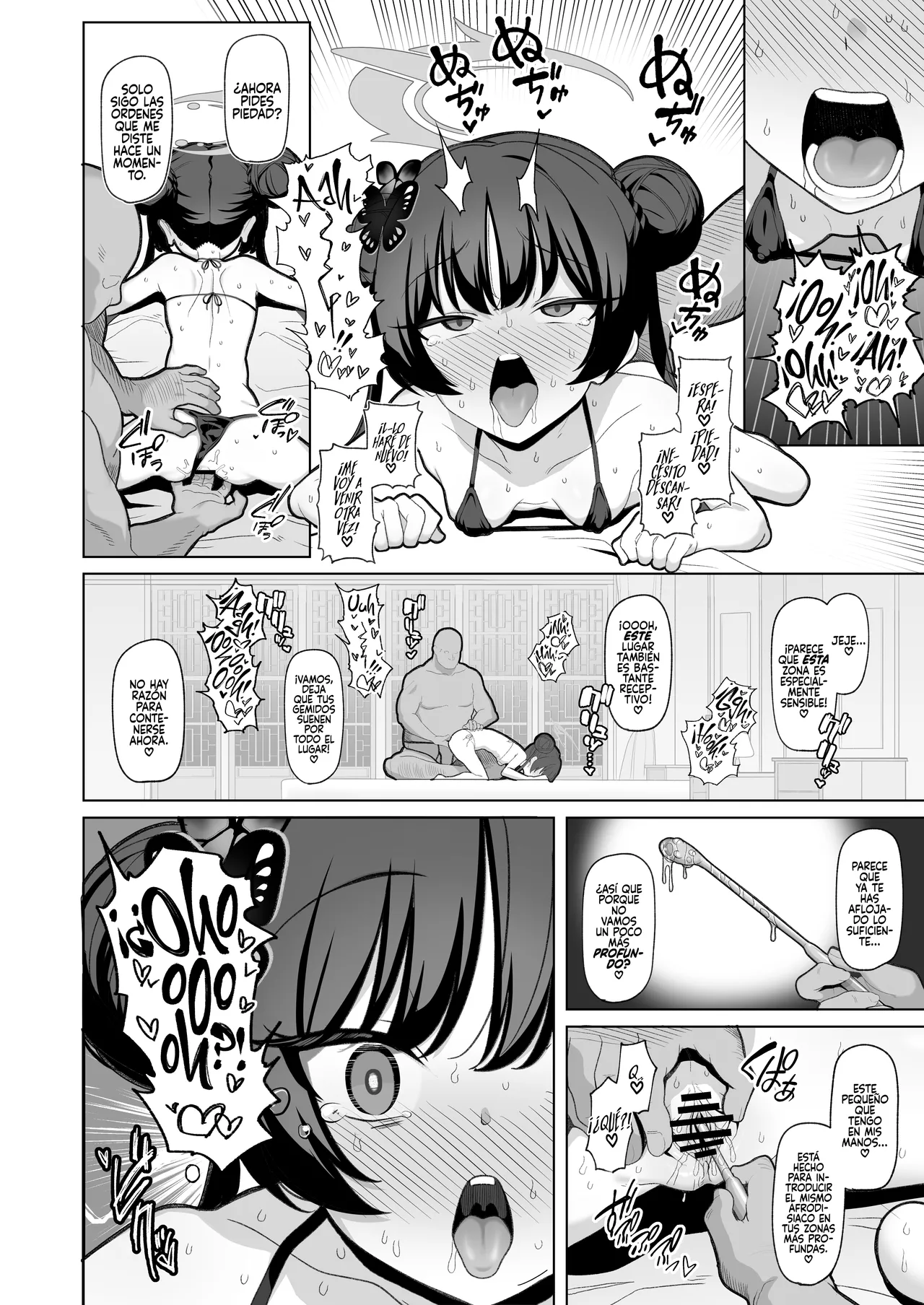 Netorase Archive 2 page 7 full