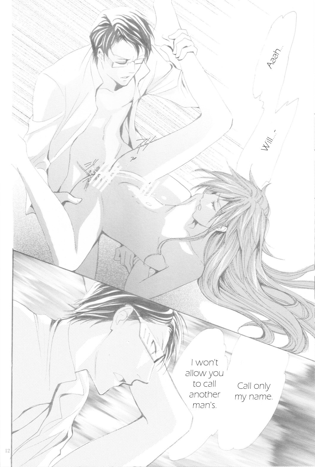 Something or Other page 10 full