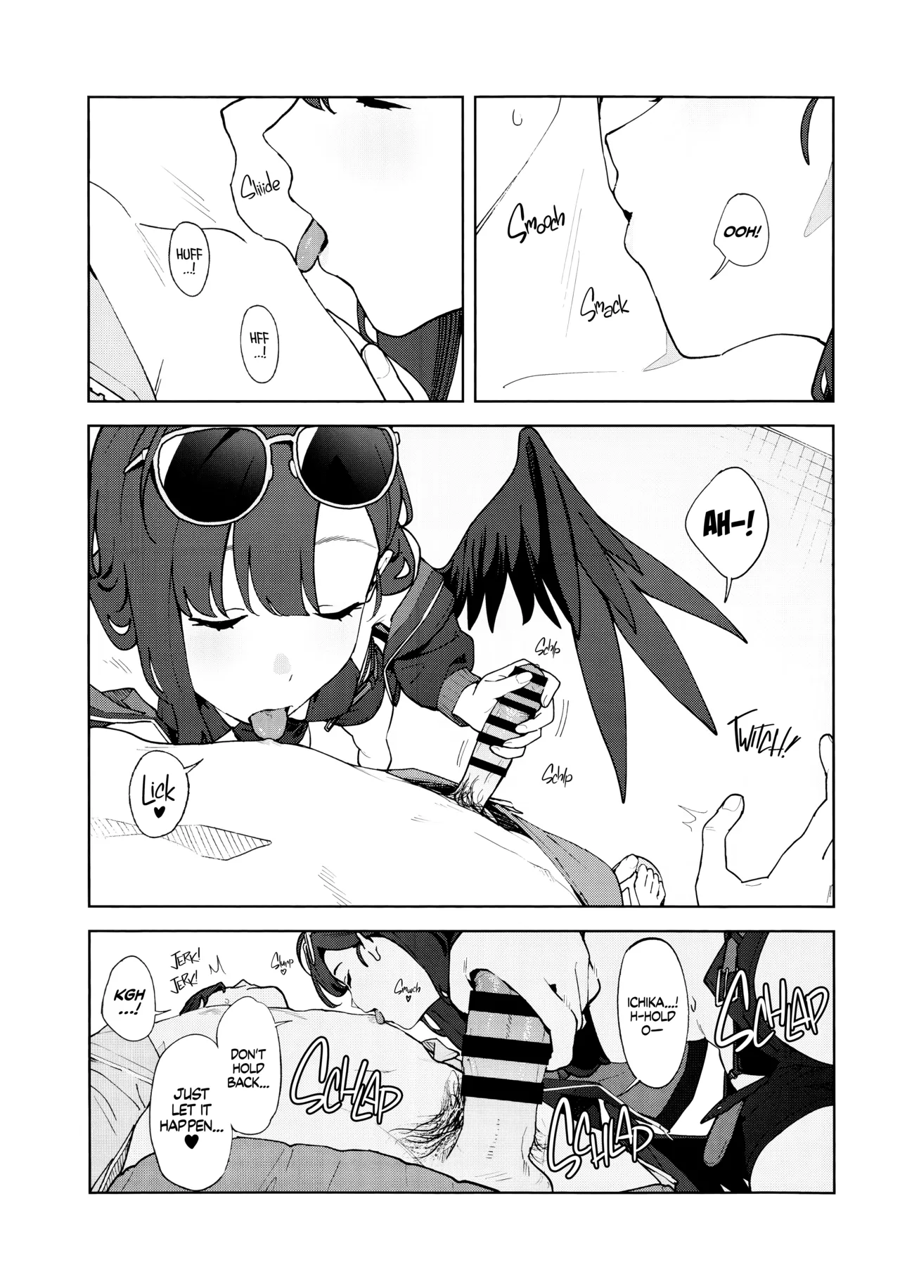 Summer Night Retreat page 6 full