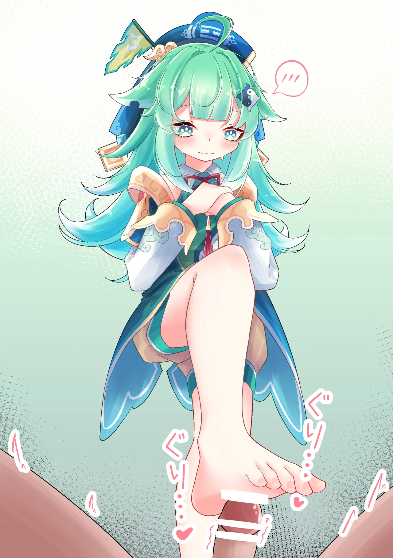 Huohuo-chan Is Stepping On The Ground page 3 full